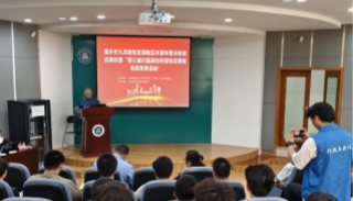 重庆九龙坡反邪教反诈宣传警示教育进高校活动在重庆电力高等专科学校举行