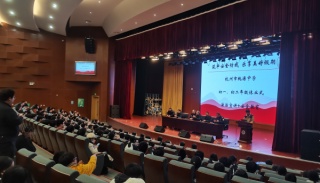 浙江杭州拱墅：校社联动筑防线，全域共治护平安
