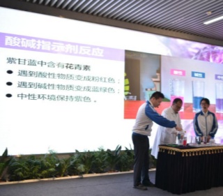 湖北武汉：启动“科普启智·反邪护航”警示宣传月活动