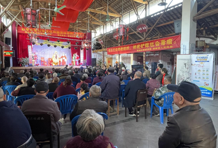 搭台送戏进村社 唱响反邪新艺曲--浙江省金华市婺城区开展反邪教曲艺下基层专题活动