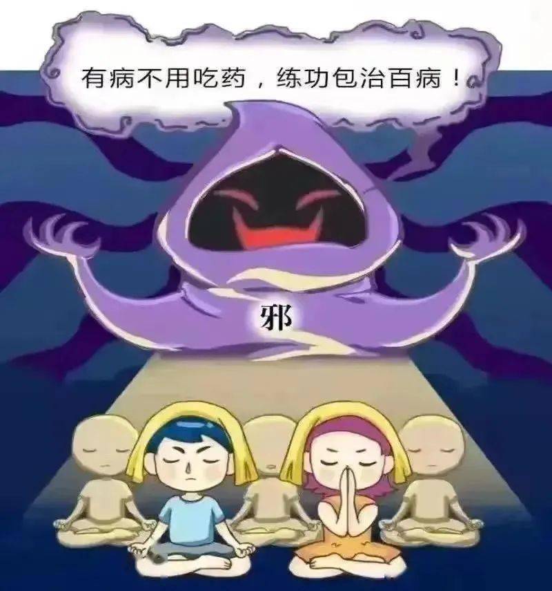 肝癌惊醒了朱小林
