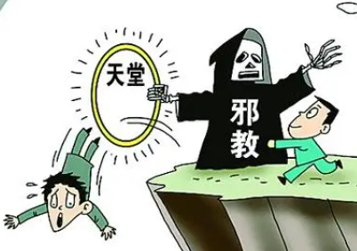 破除迷雾是新生