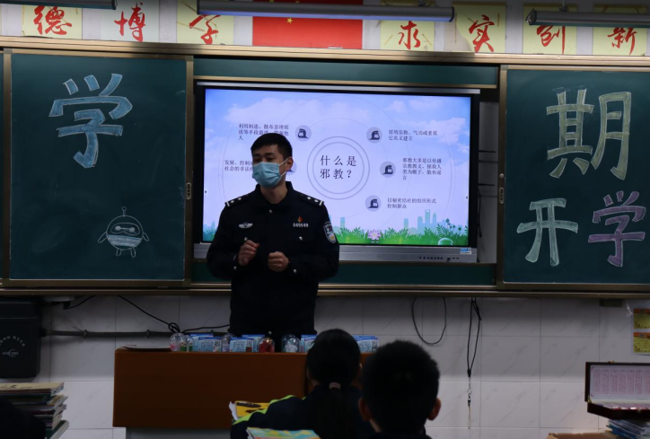 浙江桐乡：“崇尚科学勤学习，防范邪教报祖国”