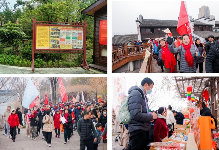 新年走运·宝积祈福--杭州市拱墅区康桥街道反邪警示教育基地打响龙年反邪第一炮