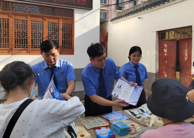 安徽省淮北市检察院开展“筑牢反邪防线 共建平安家园”主题反邪教宣传活动