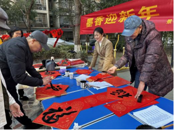浙江省杭州市拱墅区石桥街道组织传统文化反邪教系列宣传活动