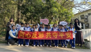 广东坪山：“反邪生态游”为和美乡村添无邪色彩