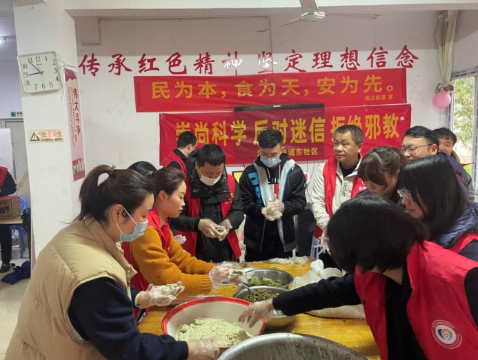 浙江鹿城：文明祭祖尚科学 风清景明反“邪”行
