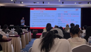 浙江省高校反邪教协会负责人培训班在杭举行