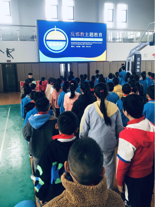 浙江龙游：多部门联动成合力  打造“无邪”“无凌”校园