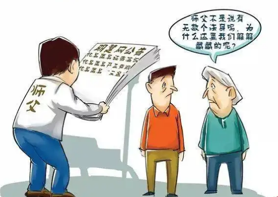 把握症结 攻克冥顽 唤回理性 重见光明 --帮教“法轮功”痴迷者邵某摆脱精神控制的主要做法