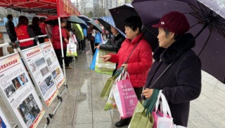 浙江丽水缙云：反邪宣传巧融入 守护巾帼平安路