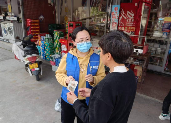 浙江省台州市黄岩区：邪教渗透花样多  网格抵御防线牢