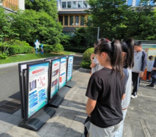 浙江丽水：莲都区城西学校多举措开展反邪教宣传活动