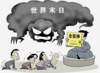 十年生死两茫茫，怎一个“邪”字了得