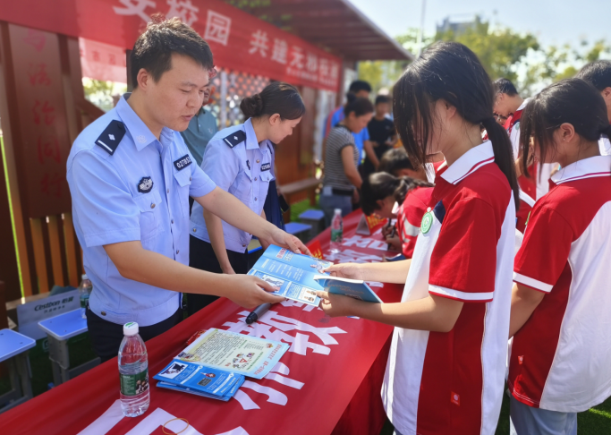 “守护平安校园 共建无邪校园”--安徽省淮北市烈山区举办反邪教警示教育“进校园”活动启动仪式