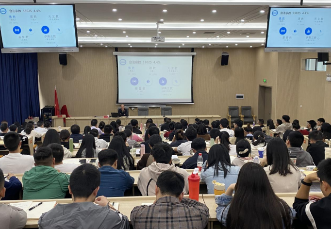 浙江省台州市临海市面向事业单位新聘用人员开展反邪教培训课
