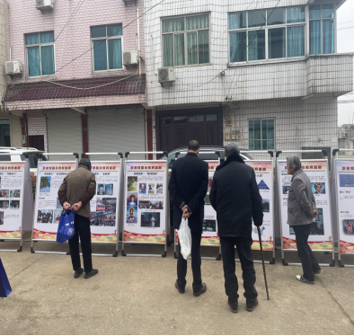 强化反邪宣传 筑牢安全防线--浙江省嵊州市三界镇组织开展反邪教宣传活动