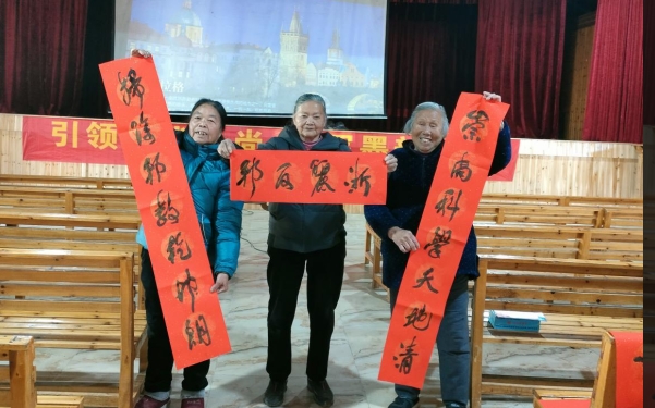 浙江丽水：墨香送春联 反邪助和谐