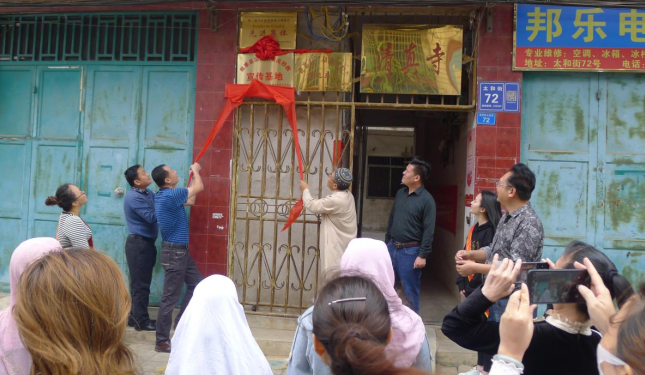 广西鹿寨县宗教场所反邪教宣传基地成立