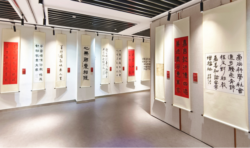 浙江省嘉善县“时代风尚·墨韵清风”  反邪教书画展正式开幕