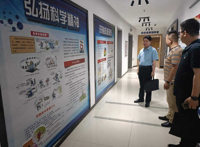 护航亚运  反邪同行--浙江省湖州市开展亚运安保反邪教走访调研活动