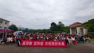 湖北宜昌：反邪宣传进村组 筑牢平安和谐防线