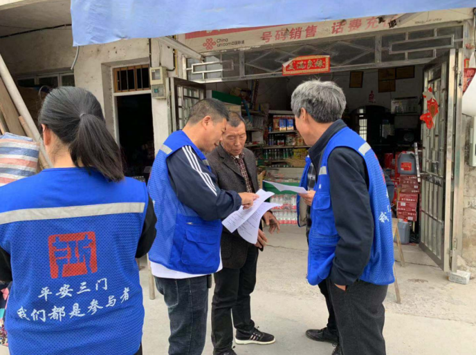 携手反邪 共创无邪 --浙江省三门县横渡镇开展反邪教宣传活动