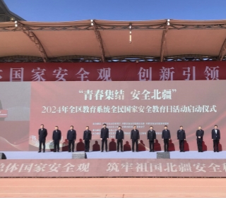守护无邪校园  捍卫国家安全--内蒙古自治区反邪教协会开展“反邪教警示宣传进高校”活动