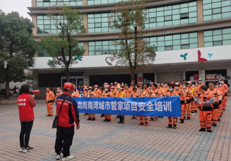 深圳龙岗：以“城市管家”为抓手，共建“平安无邪”家园