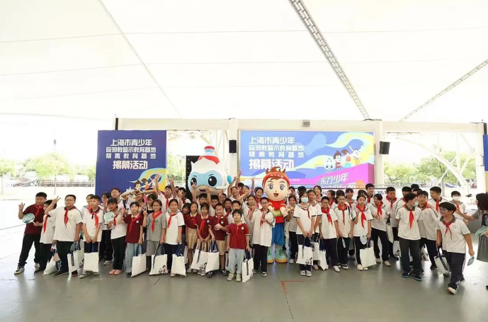 东方少年 绿舟启航--上海市青少年反邪教警示教育再添新阵地