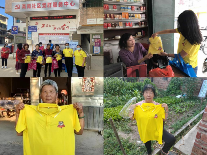 广东清远市多措并举打通反邪宣传最后一公里