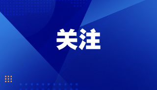 这种皮肤病，要挂心理科