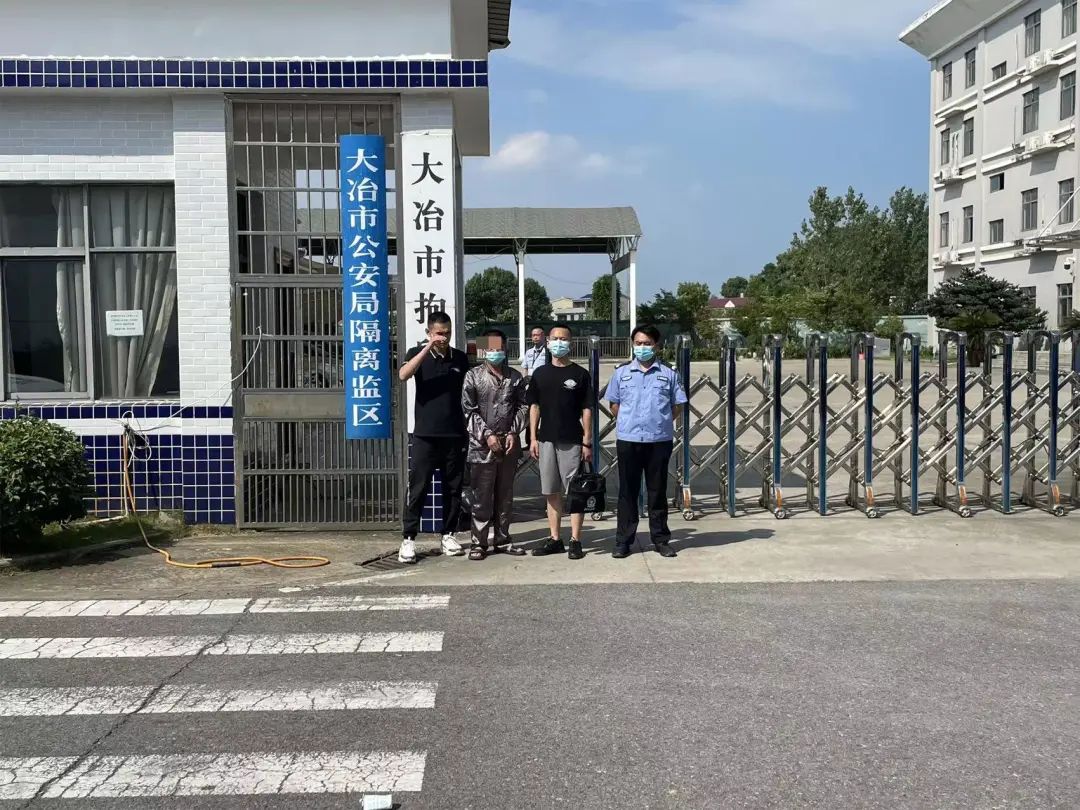 神神秘秘弄“鬼影” 迷信诈骗两人落网