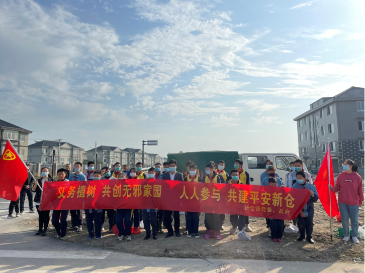 浙江平湖：拒绝邪教毒害，植树绿色未来