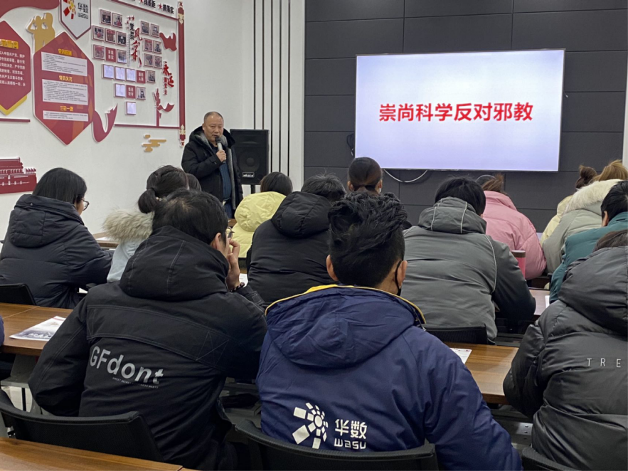 浙江省舟山市嵊泗县反邪宣传纳入迎新晚会 确保广播电视安全播出