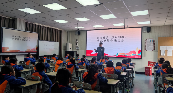 开学第一课，安全筑心间！浙江省温州市瓯海区积极组织开学“反邪第一课”