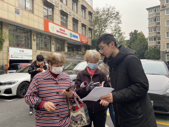 “凝聚网格力量·共建无邪家园”--不畏严寒，杭州市西湖区网上岗位练兵活动火热开展