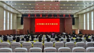 内蒙古赤峰喀喇沁旗创新构建“五位一体”反邪教宣传新格局