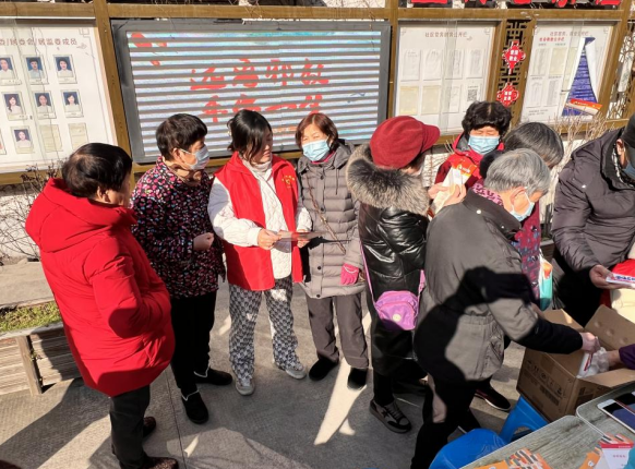 浙江绍兴：社企共建邻里情，反对邪教保安宁