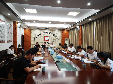 浙江武义开展反邪教专管员培训，加强反邪一线力量