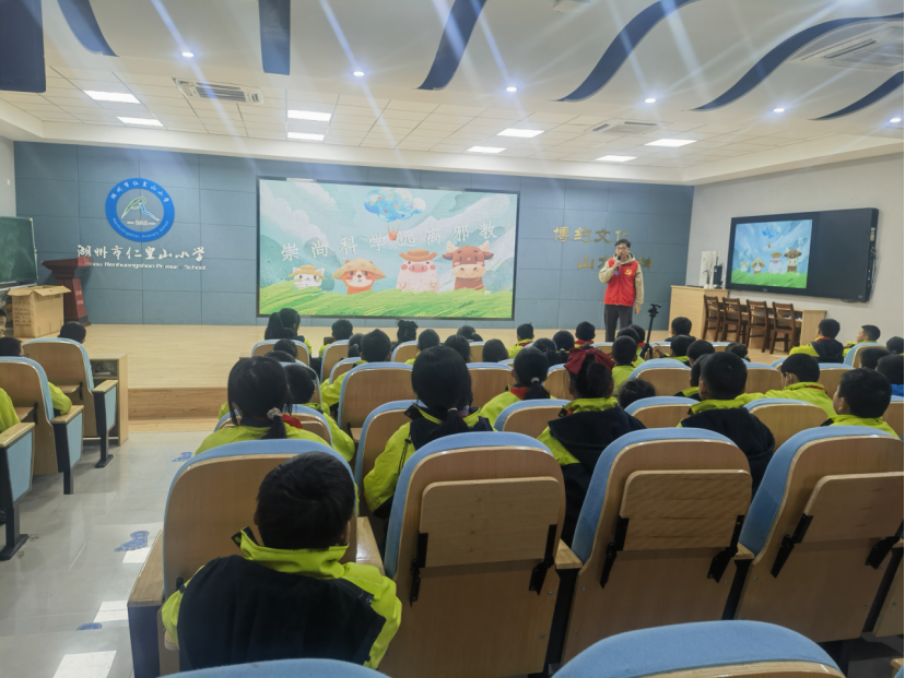 上好“反邪教第一课” 护航无邪成长路--浙江省湖州市吴兴区龙溪街道开展反邪教警示教育进校园活动