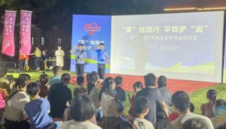 上海宝山：“共建平安城·护航北转型”反邪教集中宣传月璀璨启幕