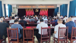 戎装虽卸 反邪不改：四川宜宾兴文退役军人誓当“反邪先锋”