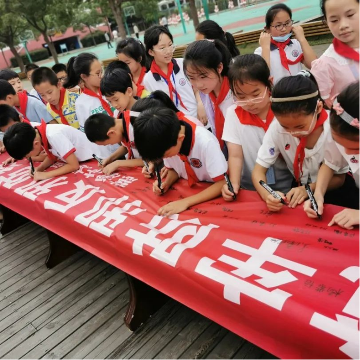 对邪教说“不”--浙江省慈溪市反邪教宣传走进中小学