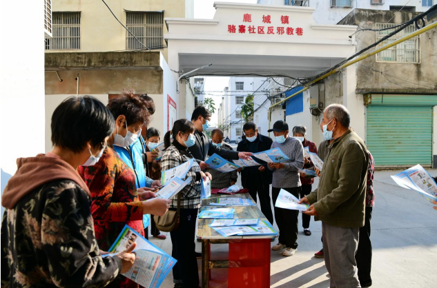 安徽省阜南县：有条巷子名叫“反邪教巷”