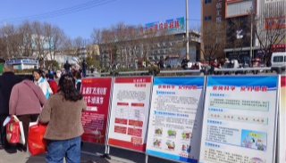 陕西渭南临渭：筑牢平安防线 共筑反邪屏障