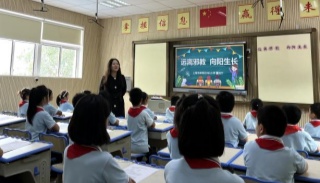 上海市崇明区“开学第一课”反邪教主题班会遍地开花