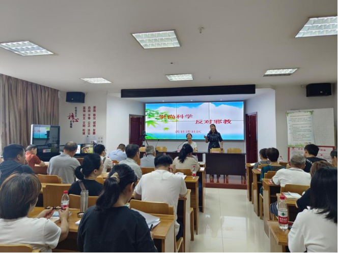 黄金九月，浙江省绍兴市柯桥区柯桥街道全面开启反邪教宣传月活动