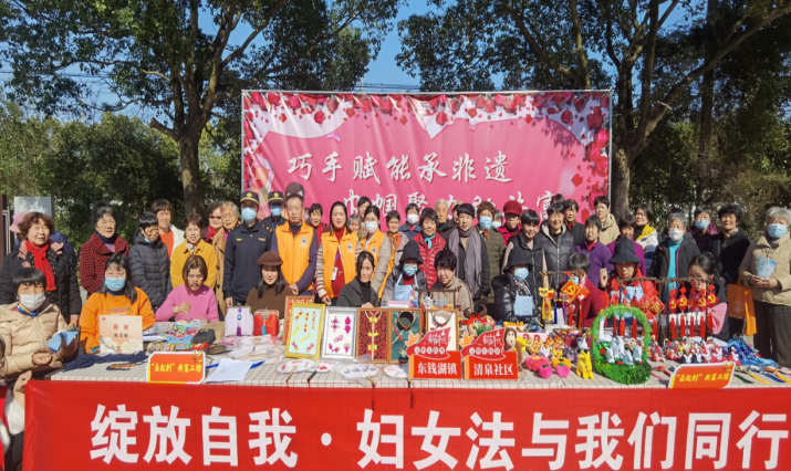 浙江省鄞州区东钱湖镇：反邪巾帼志愿者在行动